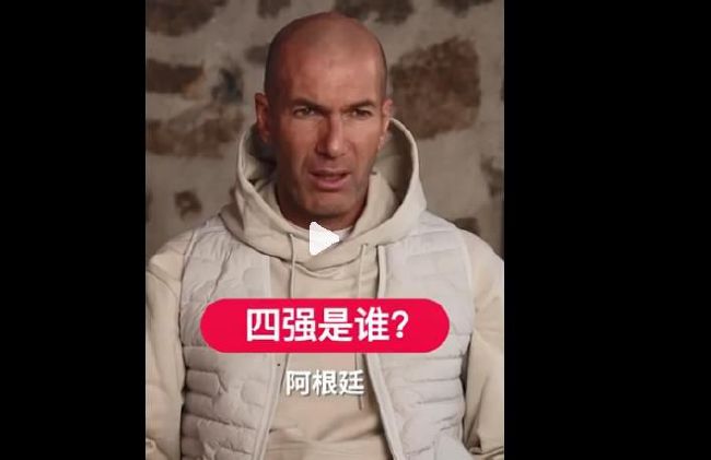 国产成人综合高清在线观看